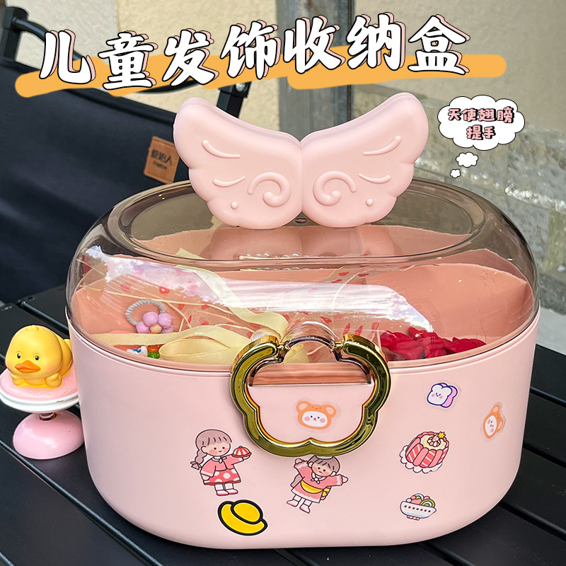 海富达BL-20智能烘干器