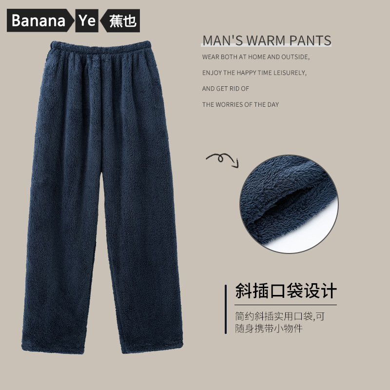 复合水刺针刺白色无纺布